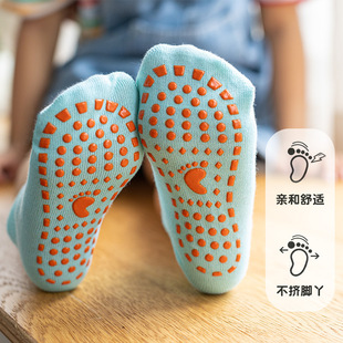 Non-Slip Trampoline Socks Spring and Summer Thin Baby Adult Indoor Socks Women's Yoga Kidsren's Playground Special Floor Socks