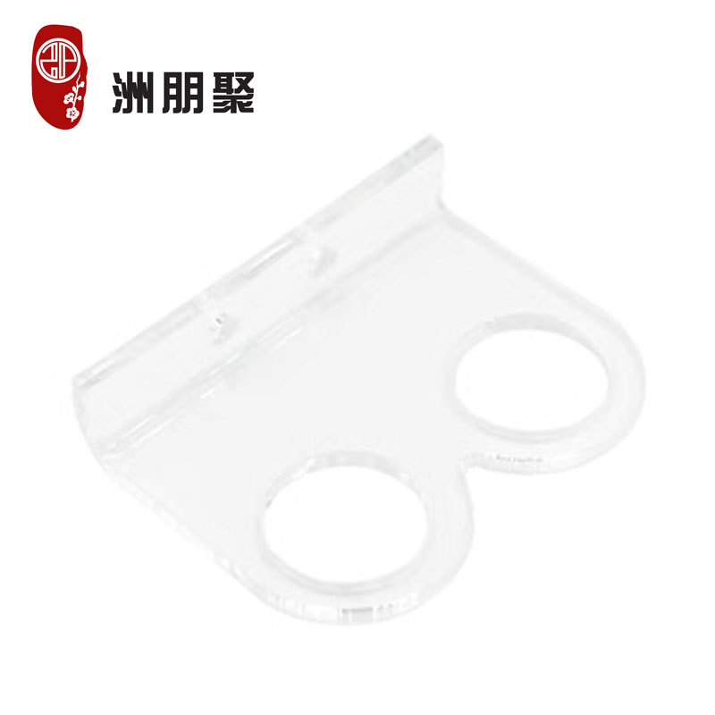 支架 超声波传感器支架 固定件 智能小车配套 高度可调 无螺丝