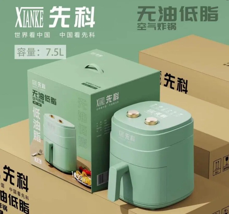 家庭用大容量エアフライヤー多機能ベーキングフライドポテトオーブンオールインワンマシンビジュアルフリップトップ省電力ミュート|undefined