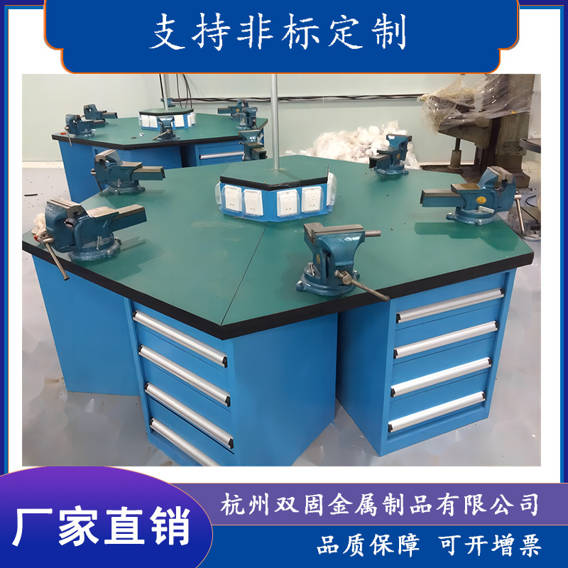 技工学校六工位钳工台铣床六角实训培训桌工业级品质多人操作台