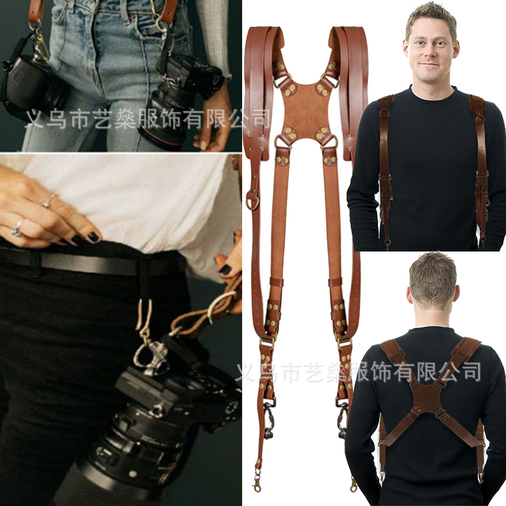 Leather camera shoulder strap digital accessories camera equipment adjustable convenient SLR DV camera double shoulder strap leather
