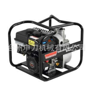 �¿�WP30GP80��Ʒ�|�����ŝ������r����������ˮ�C����ˮ��3��