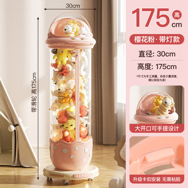 家庭用人形収納バレルジッパー子供用ぬいぐるみ収納バレル厚みのある大容量大型収納アーティファクト|undefined