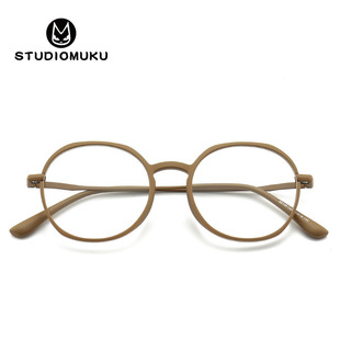 STUDIOMUKU ľ�����R ���p�����|�� ��ҕ��W���R���|��ҕ�R��