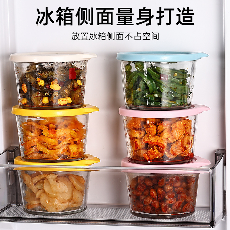 玻璃咸菜盒迷你带盖小碗密封保鲜小菜厨房收纳食品级分装盒收纳盒|undefined