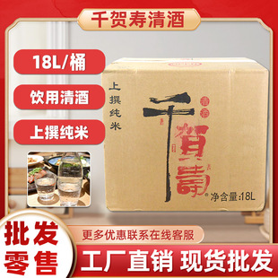 ǧ�R�����������18L��Ͱ��ʽ�����ω�˾�ØI���b��� ������