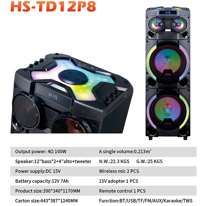 Hansol 12 pulgadas micrófono inalámbrico sonido portátil al aire libre alto volumen subwoofer HS-TD12P8