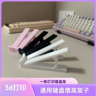 ͨ����Xб�¸���չʾ���I�P���߼������k���Α��м�б�������м�