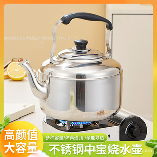 ���P䓼Ӻ��Q����ˮ��ú��tȼ��ͨ�ô������Q���غ���ˮ��늴Št