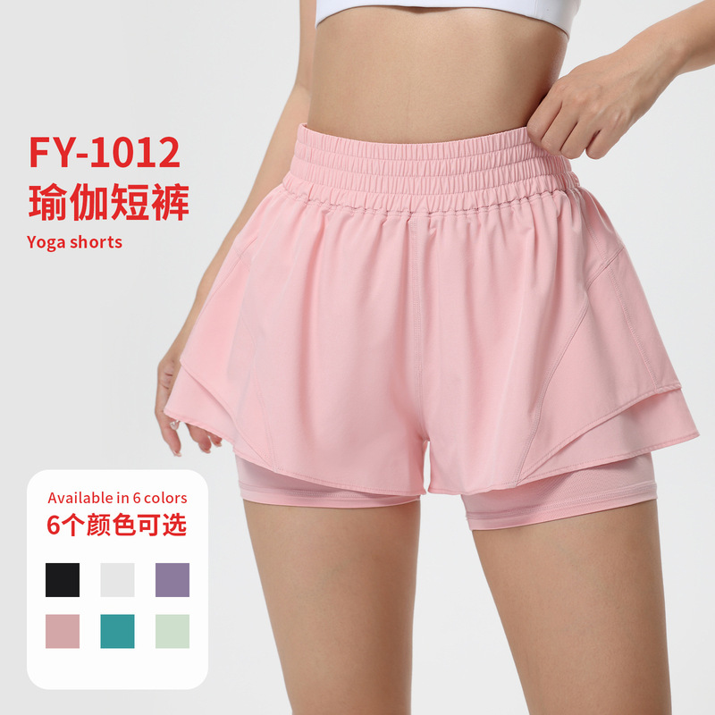 Cross-border women's yoga sports shorts, loose and quick-drying, running fitness pants, anti-exposure marathon yoga pants, faux two-piece design Cross-border women's yoga sports shorts, loose and quick-drying, running fitness pants, anti-exposure marathon yoga pants, faux two-piece design