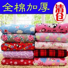 全棉绒布被套纯棉老式单件6*7双人被罩加厚1.8冬季保暖单人被套