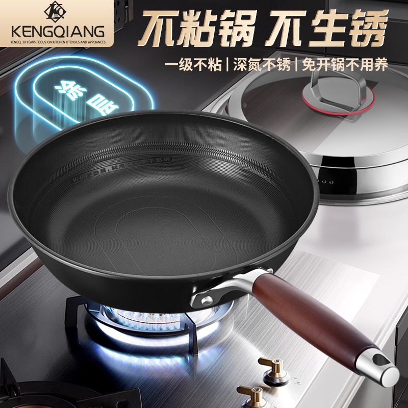 horno de hierro sonoro sin recubrimiento no pegajoso para profundizar el filete de huevo de tortilla de horno electromagnético de gas