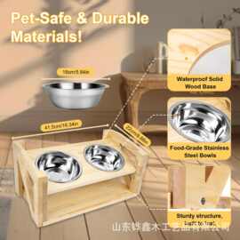 宠物竹木狗碗架宠物双碗食盆中小型犬可调节木架猫狗护颈喂食器