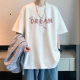 Men's Summer New Alphabet Printed Pure Cotton Short-sleeved Teenager Casual All-match Breathable Loose T-shirt Short-sleeved