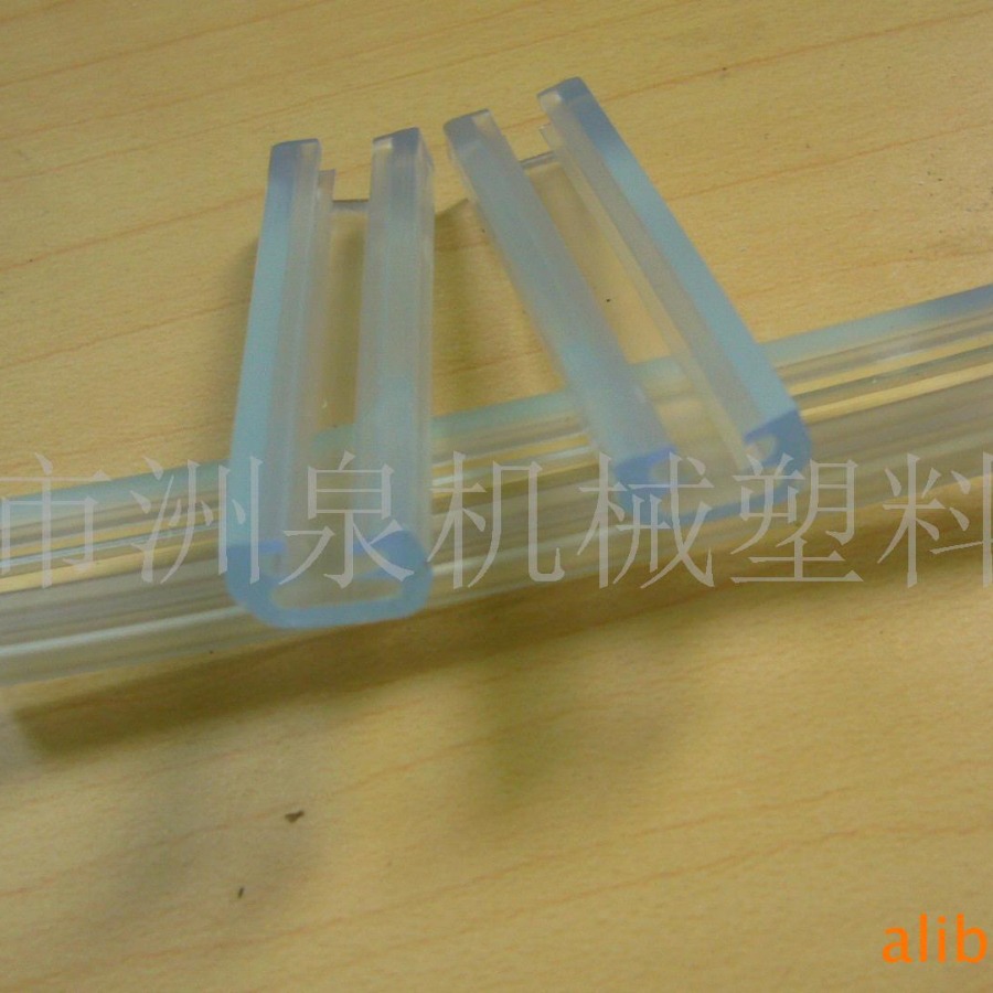 供应门窗 机床 汽车 轮船 工业密封条 门封条 装饰条 防撞条