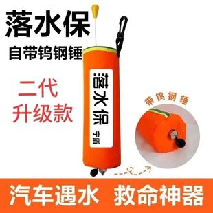 ��ˮ���Ԅӳ��EDD�o����Ԯ܇�d����Ȧ����������ˮ���Ծ��b��
