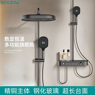 The same cream-style white children's shower head set as the big brand, pressurized headless shower, home shoulder shower, back shower and bathing Item Picture