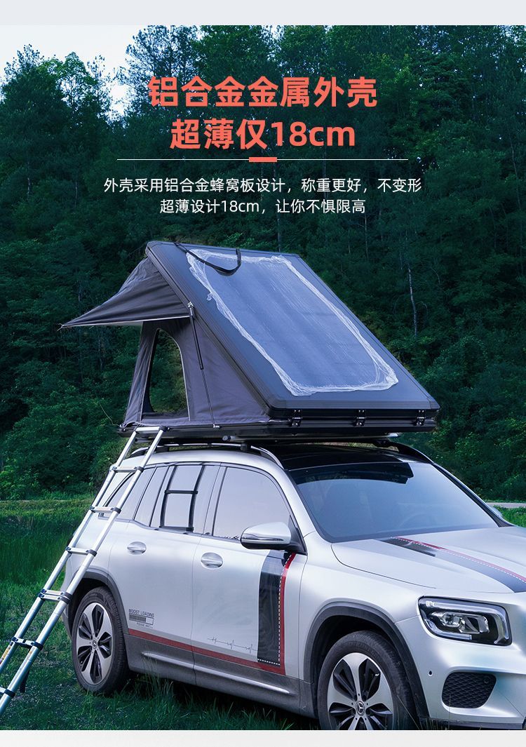 46607434-6349-43c4-a89d-af4641494715.jpe