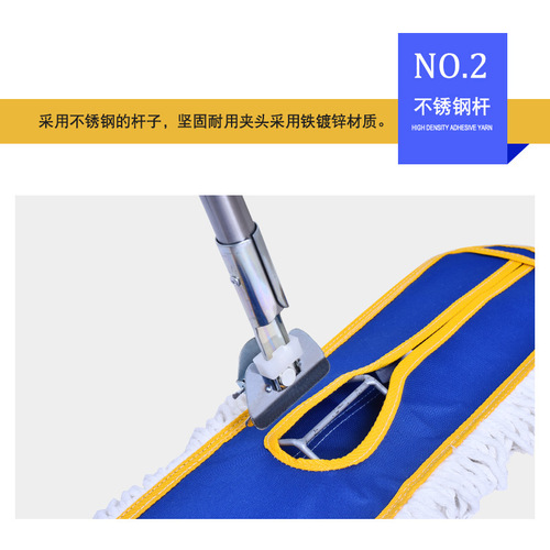 Water-absorbing mop factory workshop no-hand wash lazy person hotel lobby square dust push flat cloth mop