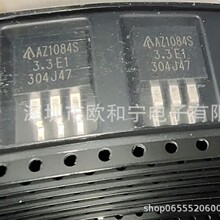 AZ1084S-3.3E1 LM2576SX-5.0 TL783CKTTR LM1085ISX-3.3/NOPB