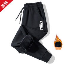 加绒裤子男士秋冬季不倒绒韩版哈伦九分印花束脚裤宽松运动休闲裤