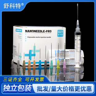 һ����ʹ�ßo���0.3/0.4/0.5/0.6/0.7/0.8/0.9/1.2/1.6̖��^