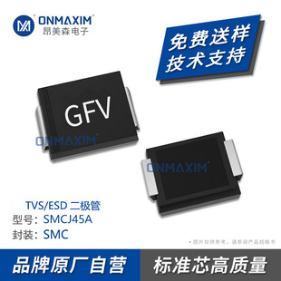 Factory Direct Supply Smcj45A Silk Screen Gfv Do-214Aa 1500W Unidirectional Transient Suppression Tvs Tube