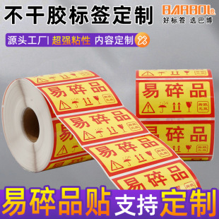 ���b����˺���ʾӡˢС����ʾ�N���f�������b�����z�N��Ӣ�Ķ���