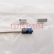 WENGLORչw 363-372-120 363-272-120 363272-120 |