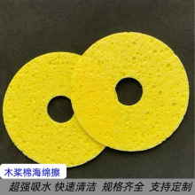 �S��ֱ�N���F���d�| ���F�^�坍���� �͸ߜ���ˮ��Û���sľ�{��