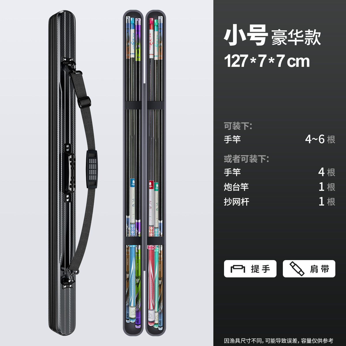 업그레이드된 블랙 S사이즈 127×7×7cm-두꺼운 버전