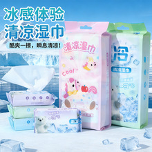 2026�¿��������ļ��������Ů���������С������������Н��