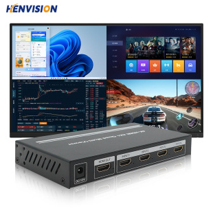4Khdmi4 in 1 Out Picture Switch Video Converter Live Broadcast Distributor Manufacturer Spot HDMI Four in One