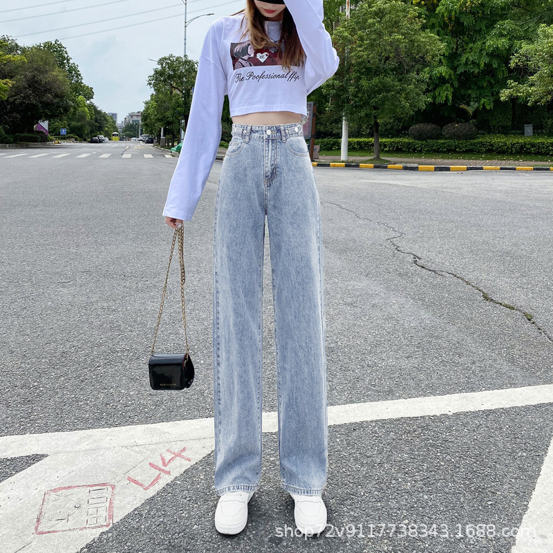 2022 Spring and Autumn New High Waist Slimming Tall Loose Straight Jeans Women's Long Pants Internet Celebrity Mop Pants