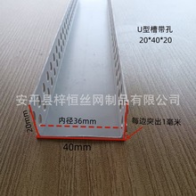 �S��ֱ�NPVC����U�͗l������߅�l��ˮ�l��ɫ�T�p�ָ��l�����տڗl