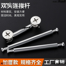 �Ҿ��p�^�B�ӗU���L�ݽz�U48/60/64/68/74/80/84����һ�B�Ӽ���˨