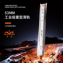 �۹�53��������܉����܉����܇���I�C���F������������i���ጧ܉