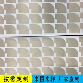 任意形状规格自粘导电布胶带冲型0.15厚平纹格纹导电胶带成形加工