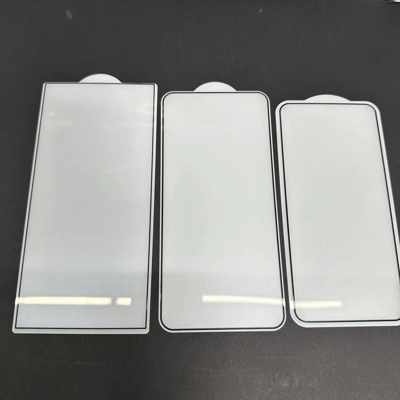 Adecuado para Samsung S24ultra helada película protectora a prueba de PEEP S24 película blanca película templada s24plus luz azul ojo protección película