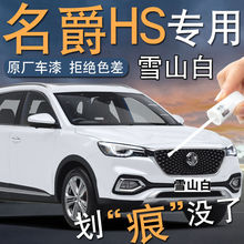 MG����HS�a��P�����ԇ��������ȫ���b������ԭ�a܇���ޏ��c��