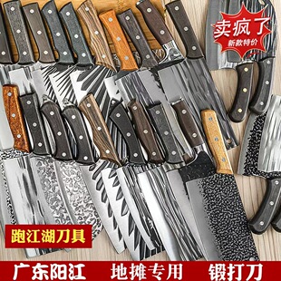 ꖽ��S��ֱ�N���ÏN��呴������в˵����ǔعǵؔ��ܽ����˵����l