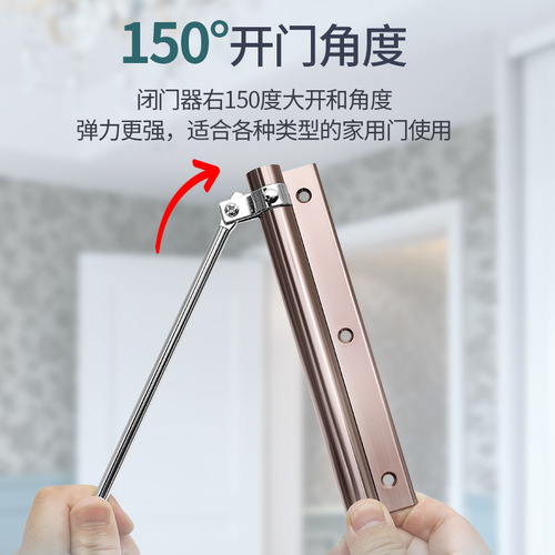 Wholesale door closer household automatic door closing simple outward opening device hydraulic buffer commercial door rebound closer