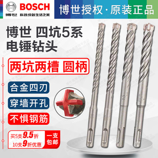 �����A���Ŀ�5ϵ��N��^�_�����䓽�����������ɿӃ�����8mm