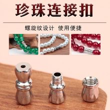 �朿��ݽz�۴���������������朴�朿��^���^�B�ӿ���DIY���