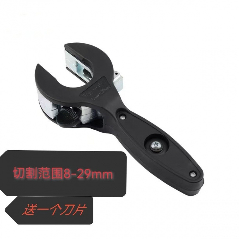 8-29mm 래칫 파이프 커터 [블레이드와 함께 제공]