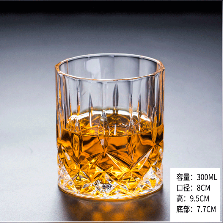 스타 다이아몬드 컵 300ml
