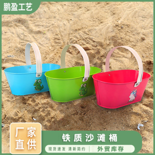 ���l��ͯɳ���FƤͰ�F�|��ˮͰ�ǹ�ɫ�s����ɳ��ɳ���FͰ�s������