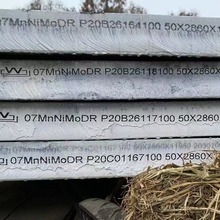 VɽCеNM500ĥ䓰 i䓰 Ӳȸ Vr