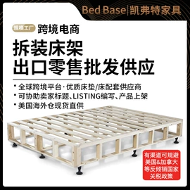 床垫、席梦思;乳胶弹簧床垫;布艺床