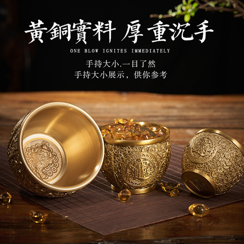 Money cylinder brass rice cylinder cornucopia office brass products treasure cylinder decoration crafts ornaments